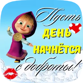 😊