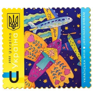 🇺🇦