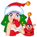 😱