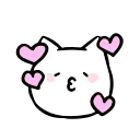 😙