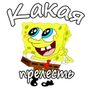 😊