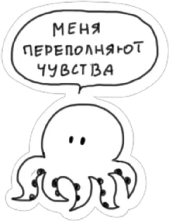 🥺