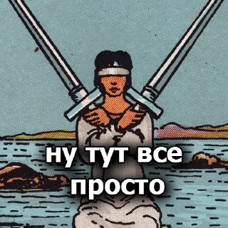 🙃