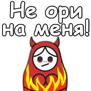🙊