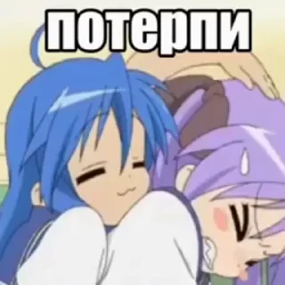 🤭