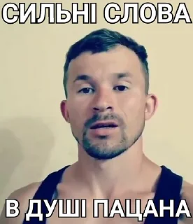 💪
