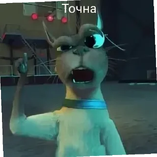 🧐