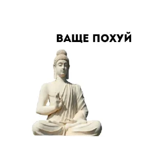 🙏