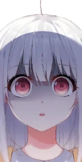 😰