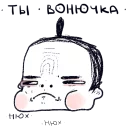 BULKA
