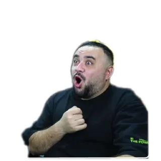 😱