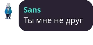 😑