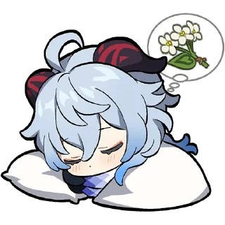 😴