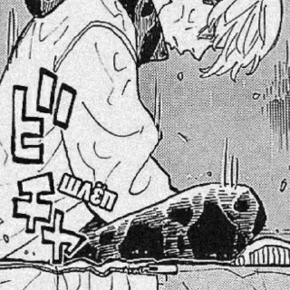 🥺
