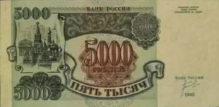 💵