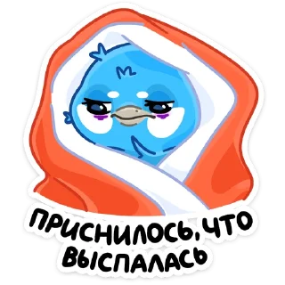 ☹️