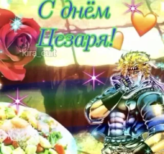 🥗