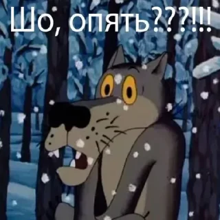 🥴