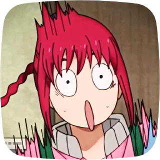 😱