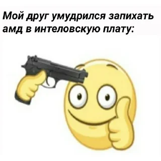 👍