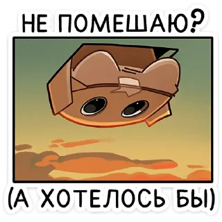 ❓
