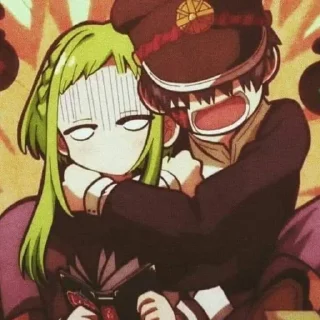 😨