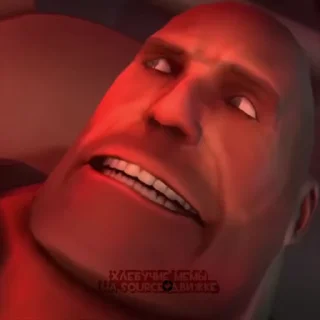 😨
