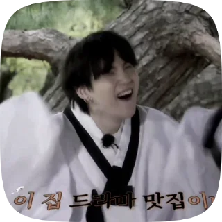 Minimin @bangtan_lw :: @fStikBot