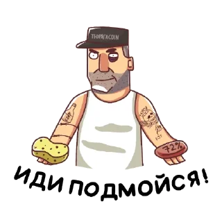 🚿