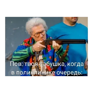 😂