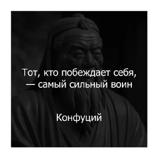 💪