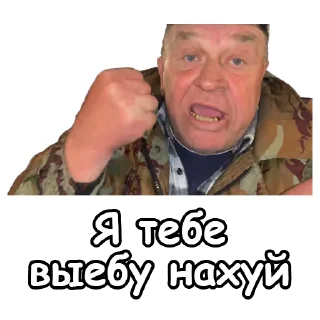 👉