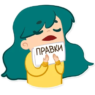 😌