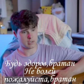 🤧