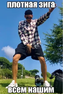 🙋‍♂️