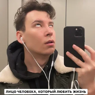 🙄