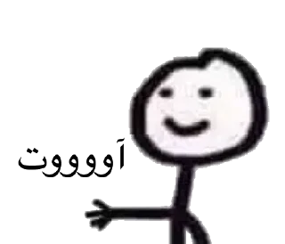 👍