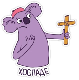 ✝️