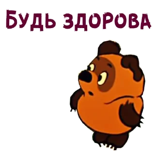 😄