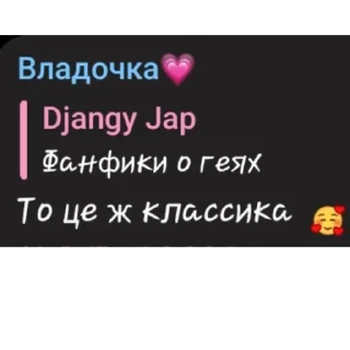 😋