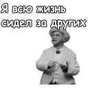 😀