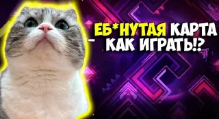 😣
