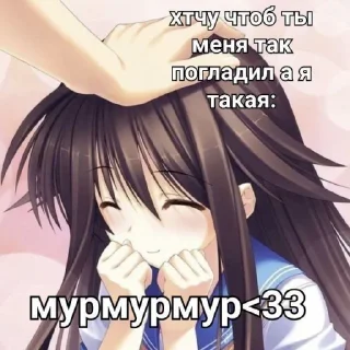 🥰