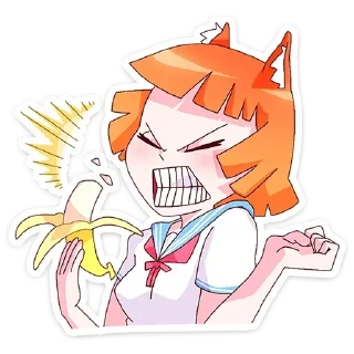 😠
