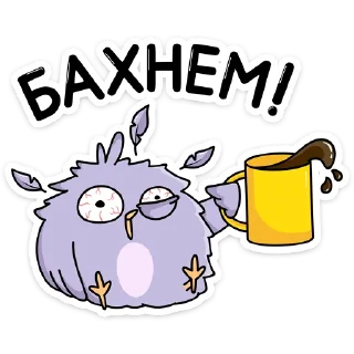 ☕️