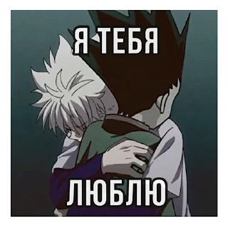 ❣️