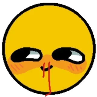 😏
