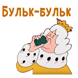 🤙