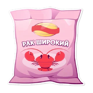 🦞