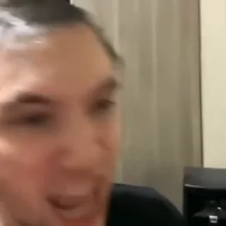 🤬